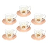  Porcelan set za kafu 180 ml (krem_zvezda) 6_1 RXG-N22999C Cijene