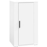 vidaXL Komoda bela 40x33x70 cm inženirski les, (20654875) | Shoptok.si