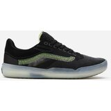 Vans UltimateWaffle EXP VN0A7Q5UBMA | Shoptok.si