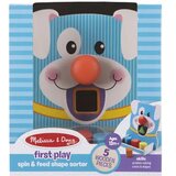 Melissa &amp;amp, Doug Obračaj in hrani Lesena igrača vstavljanja oblik - Melissa &amp, Doug | Shoptok.si