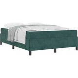  Krevetna konstrukcija Bijela i svijetlosiva 140 x 190 cm Baršun | shoptok.hr