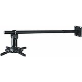 S Box PM 300, Nosač projektora | ePonuda.com