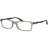 Ray-ban Naočare RX 7017 8059 Cene