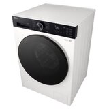 LG mašina za pranje veša F4X5511THB | Eponuda.com