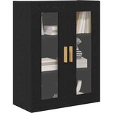  Ormar za Zid Crni hrast 69,5 x 34 x 90 cm Konstruirano drvo | shoptok.hr