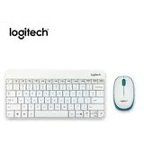 Logitech Desktop set MK245 White | Eponuda.ba