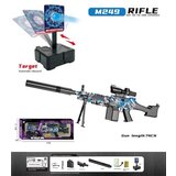  Igračka za decu - puška ( 372884 ) Cene