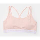 Sinsay Sportski grudnjak | shoptok.hr
