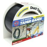 Boss tape višenamenska duct traka crna 48mmx25m | ePonuda.com