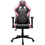 COUGAR GAMING COUGAR ARMOR ELITE EVA Gaming chair, Pink CGR-ARMOR ELITE-P | ePonuda.com