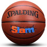 Spalding Lopta za košarku, Narandžasta | Eponuda.com