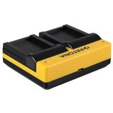 Patona Foto punjač Dual Quick za Canon LP-E12 USB | Eponuda.com