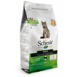 Cat Schesir Dry Cat Maintenance Jagnjetina 1.5 kg Cene