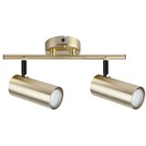  Colly Plafonska Lampa Mesing 1 2x15W GU10 | ePonuda.com