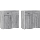 vidaXL Komoda 2 kosa siva sonoma 79x38x80 cm inženirski les | Shoptok.si