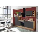 RESPEKTA Kuhinjski Blok Brez Aparatov 280cm | Shoptok.si