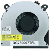  Ventilator Dell Latitude E6410 | shoptok.hr
