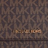 Michael Kors 35F8GTVF3B-BROWN Smeđa | shoptok.hr