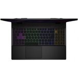 Acer Prenosnik Nitro 5 AN515-58-97LG i9-12900H/16GB/SSD 512GB NVMe/15,6'' FHD IPS 144Hz/RTX3060/Win11Home, črn (NH.QFMEX.017) | Shoptok.si