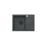 Quadron Ugradna sudopera HCQC6045CZK_PC | ePonuda.com
