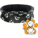 Trixie Bed Jimmy Soft 75x65cm, Udoban Plišani Krevet Za Pse Cene