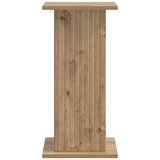  Stalak za biljke 2 pcs Hrast artisan 30 5 x 30 x 60 5 cm | shoptok.hr
