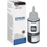 Epson Tinta CISS crna L100/110/200/21 | shoptok.hr