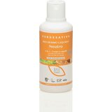 VERDESATIVA 2v1 nevtralen čistilni losjon - 500 ml Cene