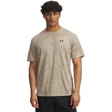 Under Armour Muška majica UA Tech Tee Novelty 6005920-299, Krem Cene