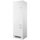 Lesnina-XXXL omara za vgradnjo naprav neo, bela, š. 60 cm Cene