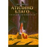 Olidum Atilino blago - Tračka trilogija Cene