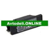 CITROËN/PEUGEOT Originalna oznaka za registracijo 1007 307 308 407 607 EXPERT | Shoptok.si