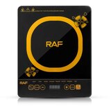 RAF R.8016 indukcioni rešo 2000W Cene