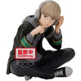 Banpresto Figura Wind Breaker - Sakura Haruka Sitting, 9 cm | shoptok.hr