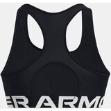 Under Armour Women's bra | Shoptok.si