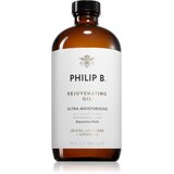 Philip B. White Label revitalizacijsko olje za lase 480 ml Cene