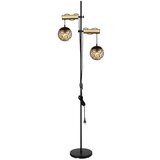Globo Stoječa Svetilka 15659s | Shoptok.si