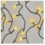 Emos LED lanac od cherry - kuglice 20m MTG-D5AW03 | ePonuda.com