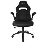 UVI Chair gamerski stol Simple | Shoptok.si