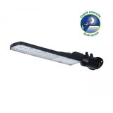  Streetos slim uliДЌna svetiljka 50W 4000K 5Y | ePonuda.com