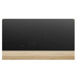 Bosch KUHALO UGRADNO PKE611BA2E, (4242005280261) | shoptok.hr