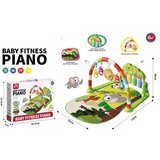  Piano podloga za decu slon ( 928045 ) Cene