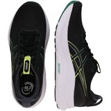 Asics Tenisice za trčanje 'GEL-KAYANO 32' žuta / zelena / crna / bijela | shoptok.hr