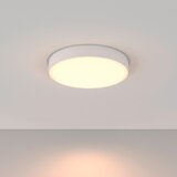 MAYTONI STROPNA SVETILKA 40/6 cm | Shoptok.si