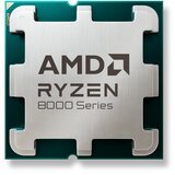 CPU AM5 AMD Ryzen 7 8700F 8 cores 4.1GHz (5.0GHz) TRAY BEZ KULERA | Eponuda.com
