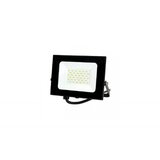 COMMEL ZAGREB D.O.O. LED reflektor 30W 4000K, 2550lm 30kh, crni | ePonuda.com