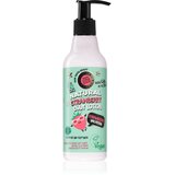 Organic Shop Skin Super Good nježno mlijeko za hidrataciju tijela 250 ml Cijene