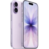 Apple iPhone 17 256GB Lavander | Eponuda.ba