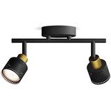 Philips 929004109101 Niall spot 2x5w bs hv ( 20657 ) | Eponuda.com