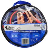  Kablovi za paljenje 200A 3m + torba | shoptok.hr